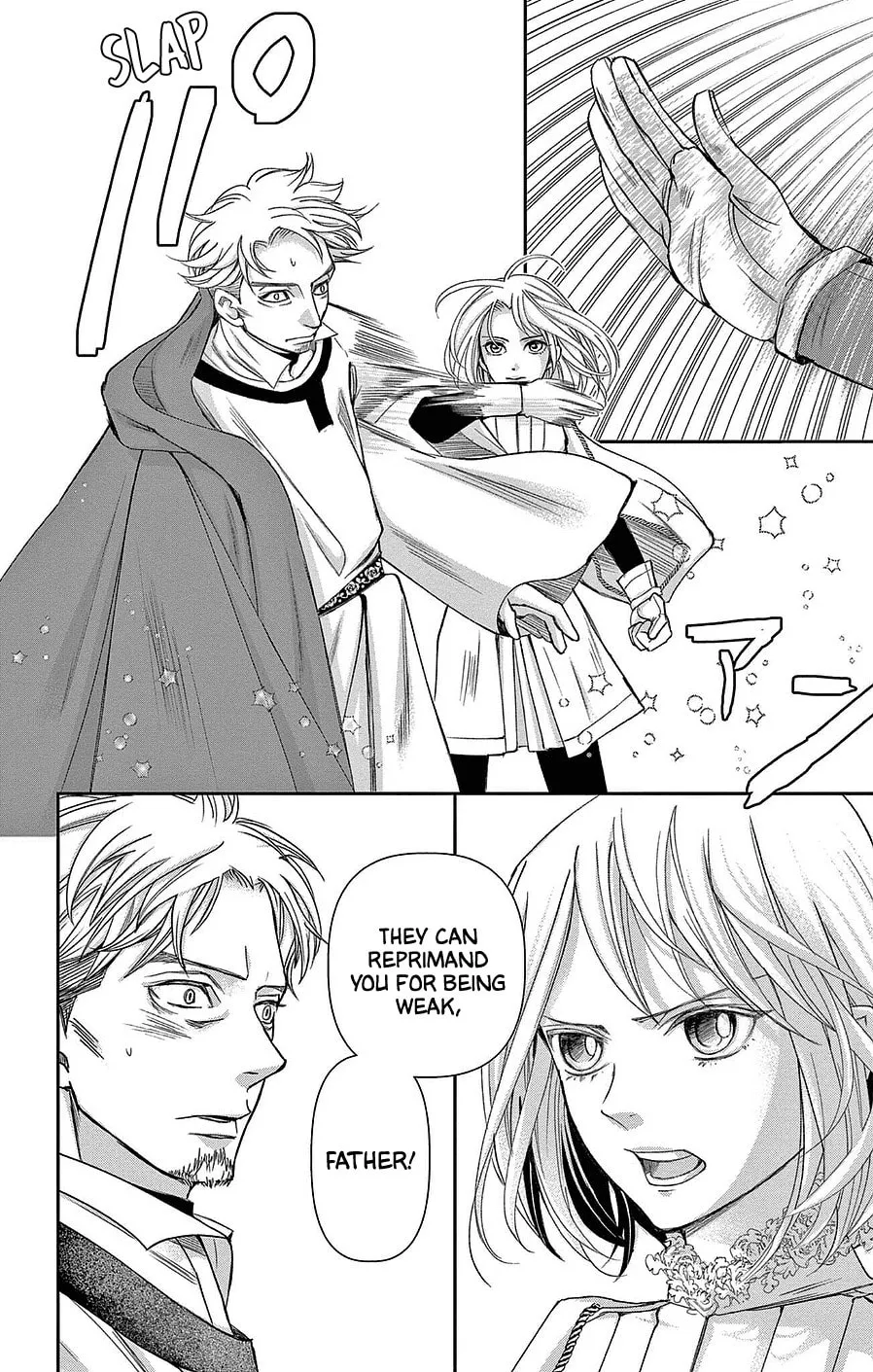 Read Cold Game chapter 20 image 21 on Lezhin