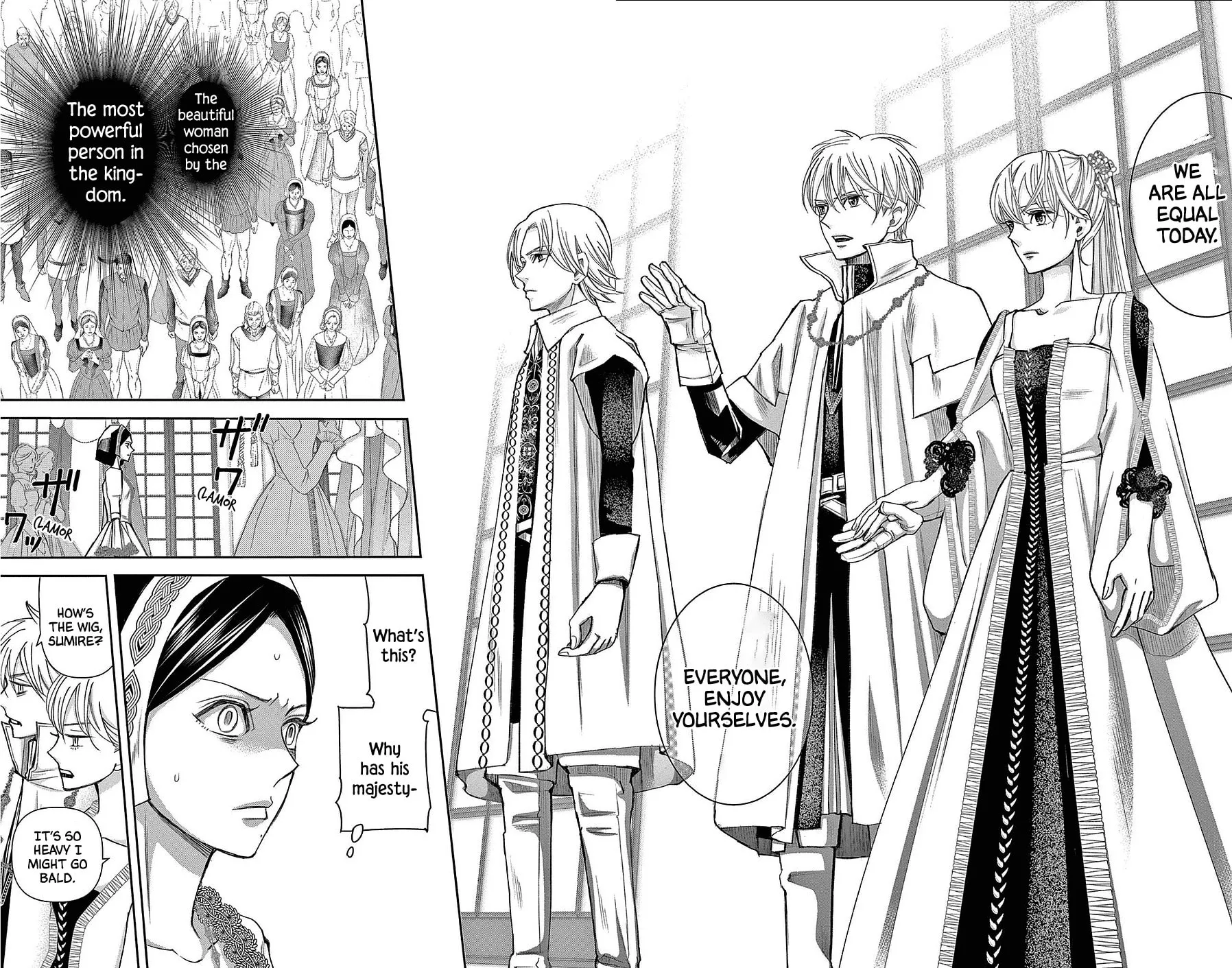 Read Cold Game chapter 20 image 40 on Lezhin