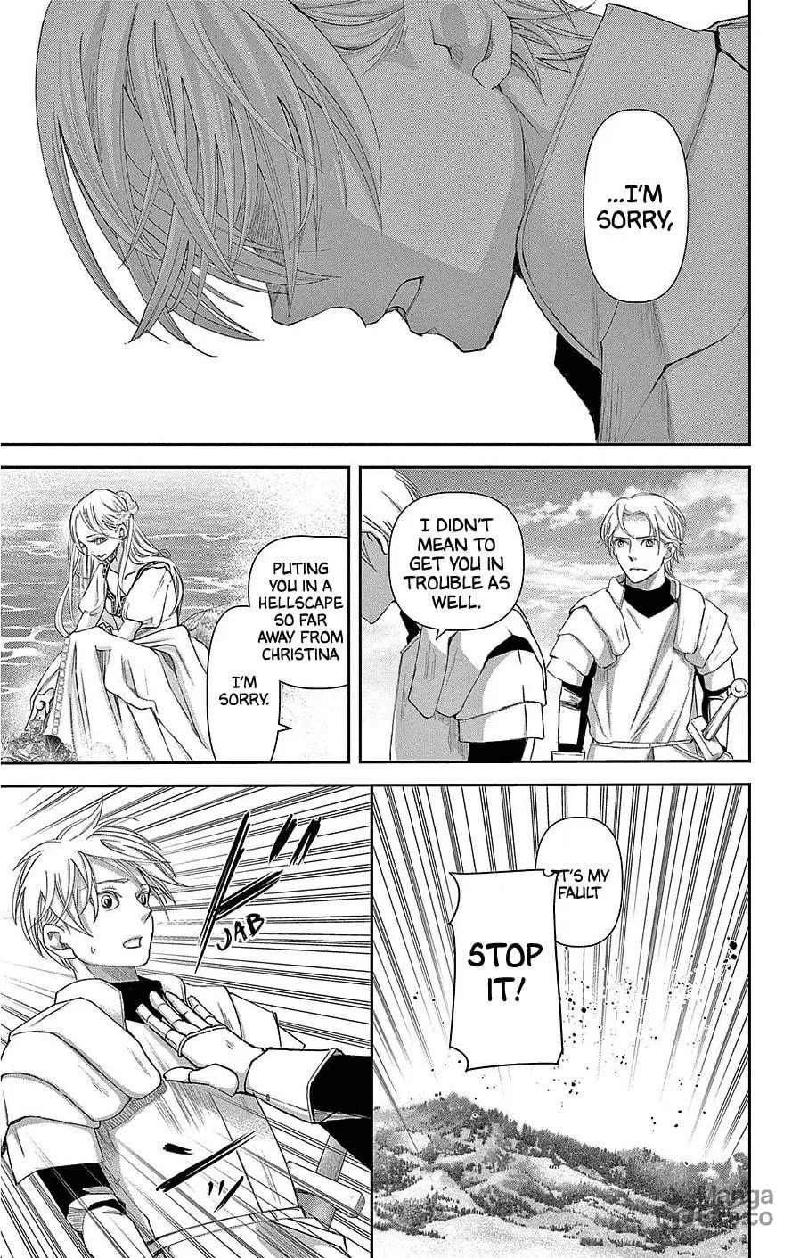Read Cold Game chapter 21 image 11 on Lezhin
