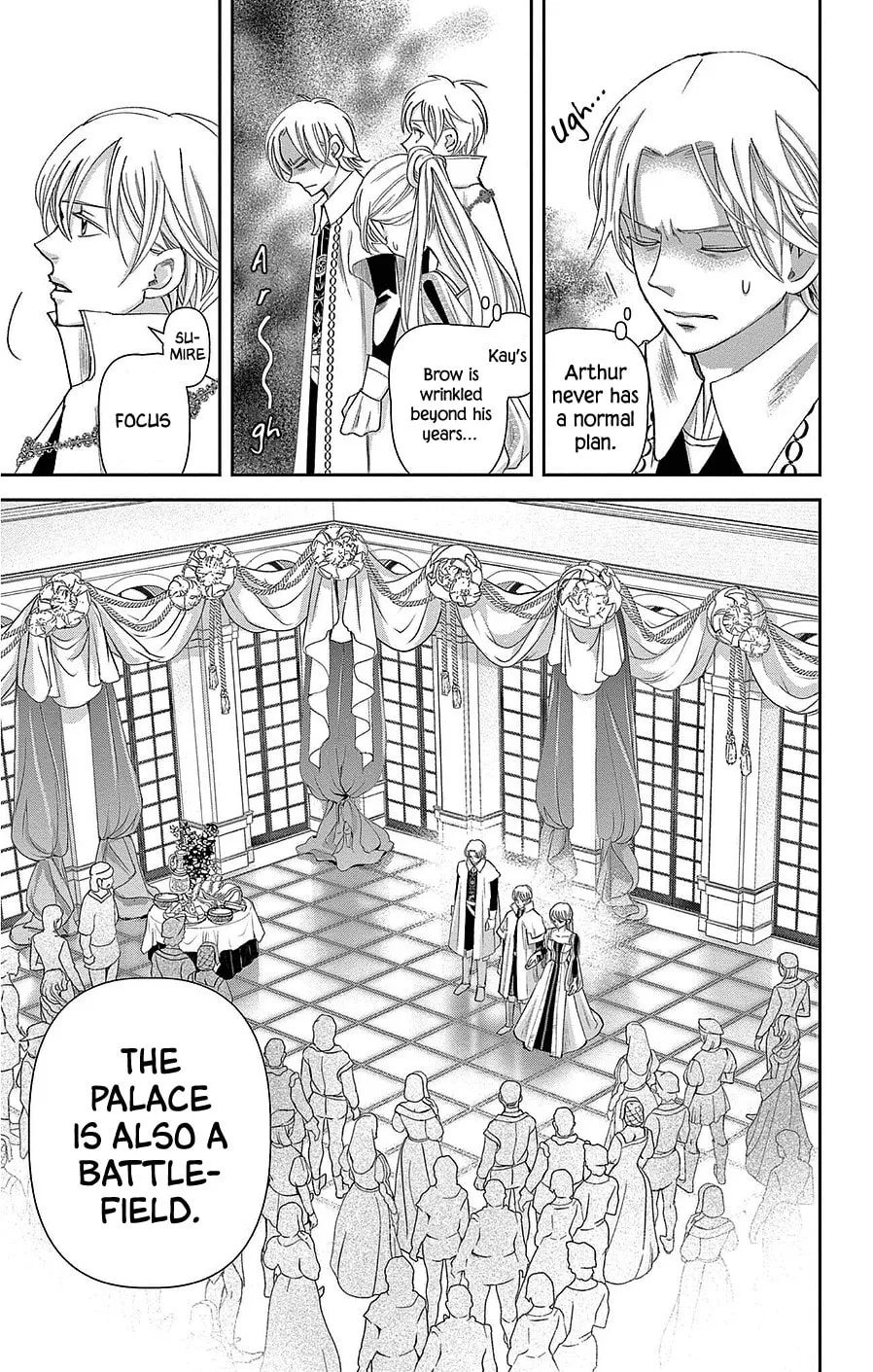 Read Cold Game chapter 21 image 15 on Lezhin