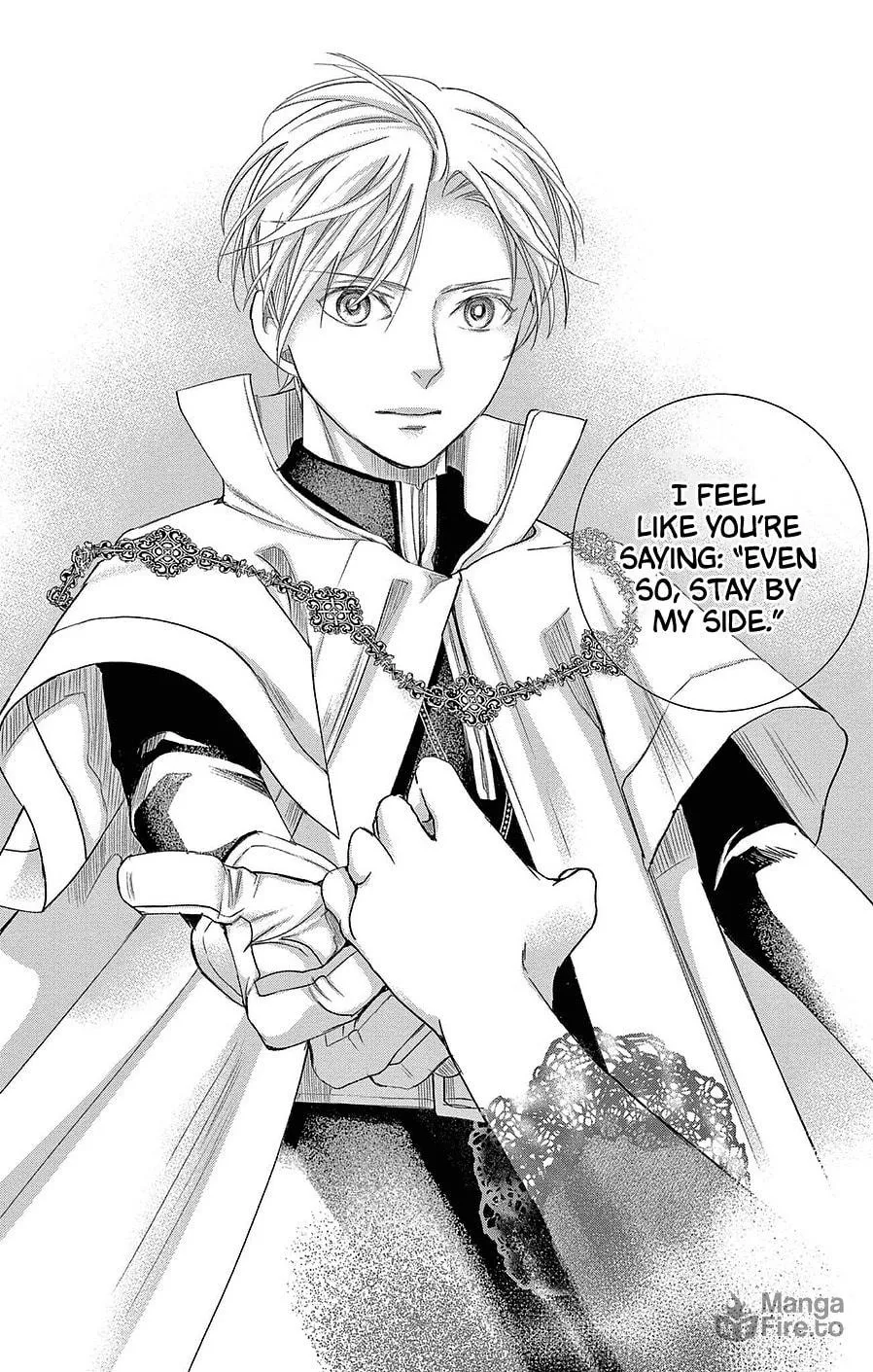 Read Cold Game chapter 21 image 20 on Lezhin