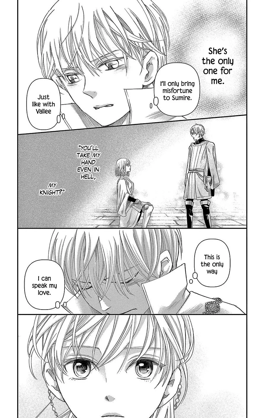 Read Cold Game chapter 21 image 22 on Lezhin