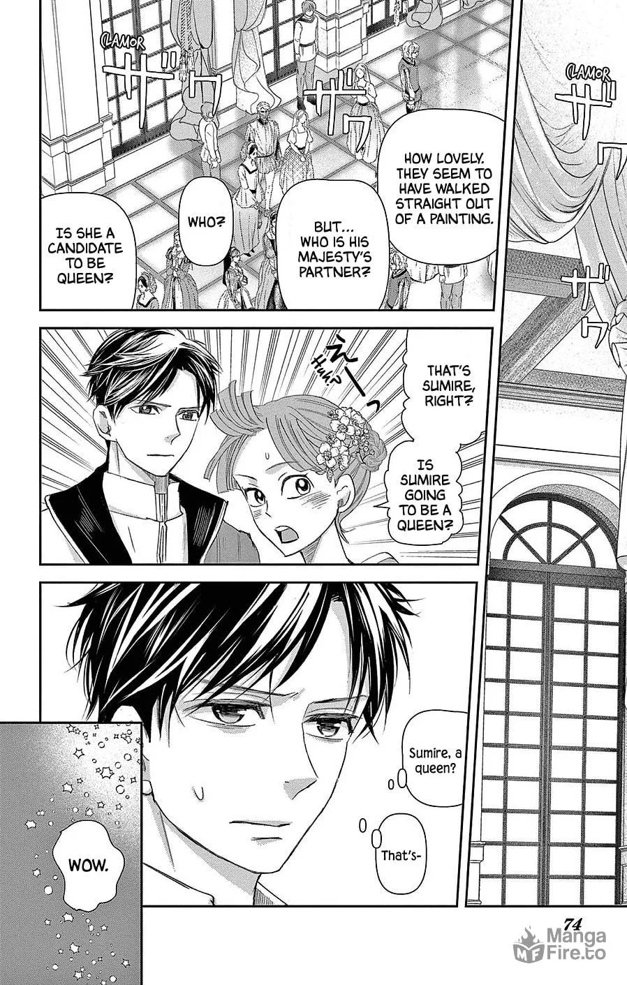 Read Cold Game chapter 21 image 24 on Lezhin