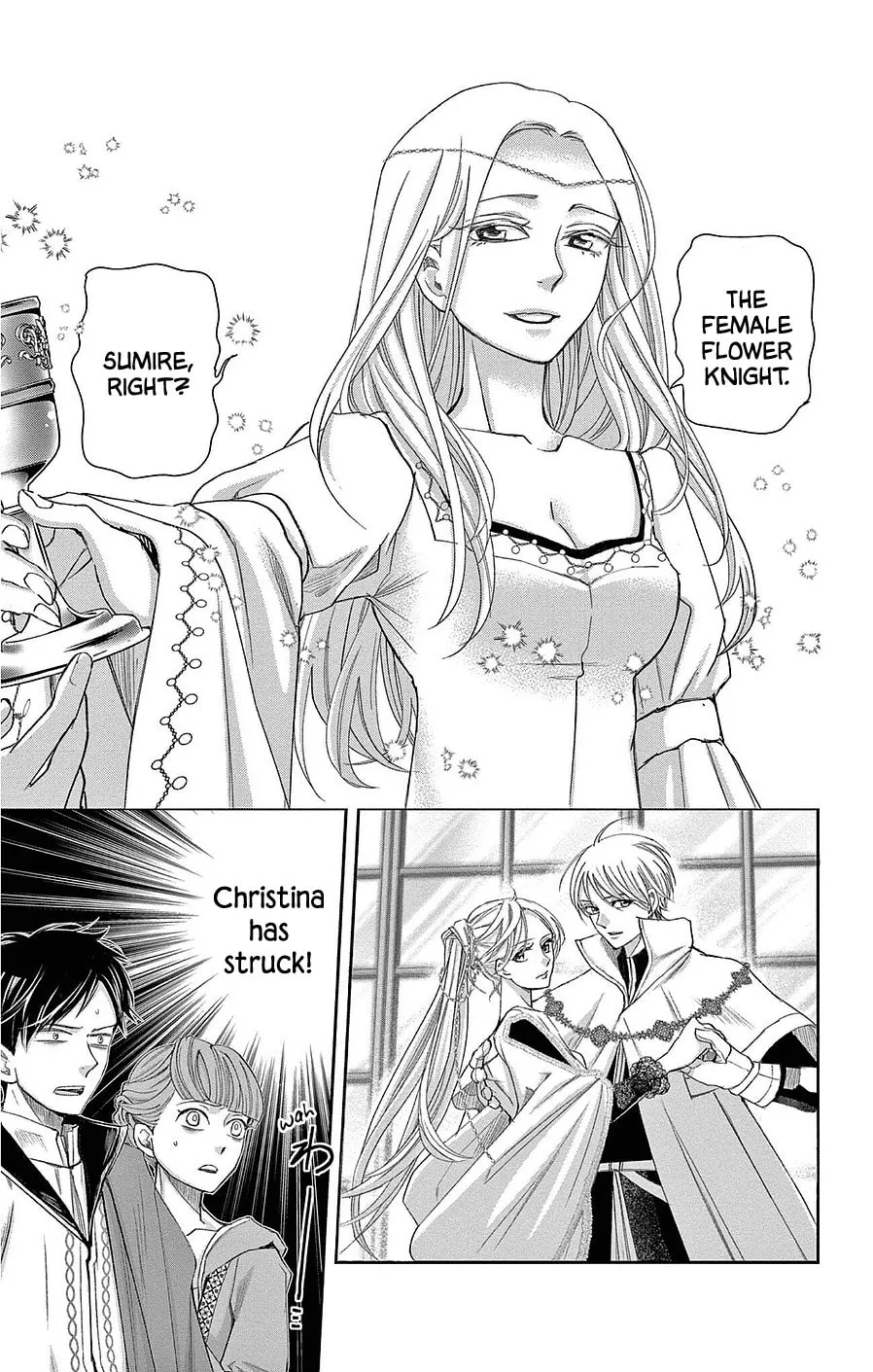 Read Cold Game chapter 21 image 25 on Lezhin