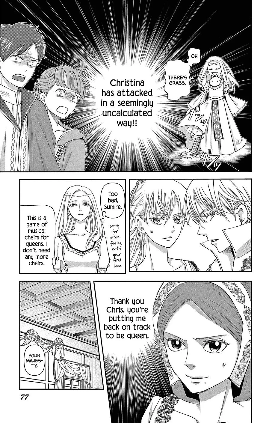 Read Cold Game chapter 21 image 27 on Lezhin
