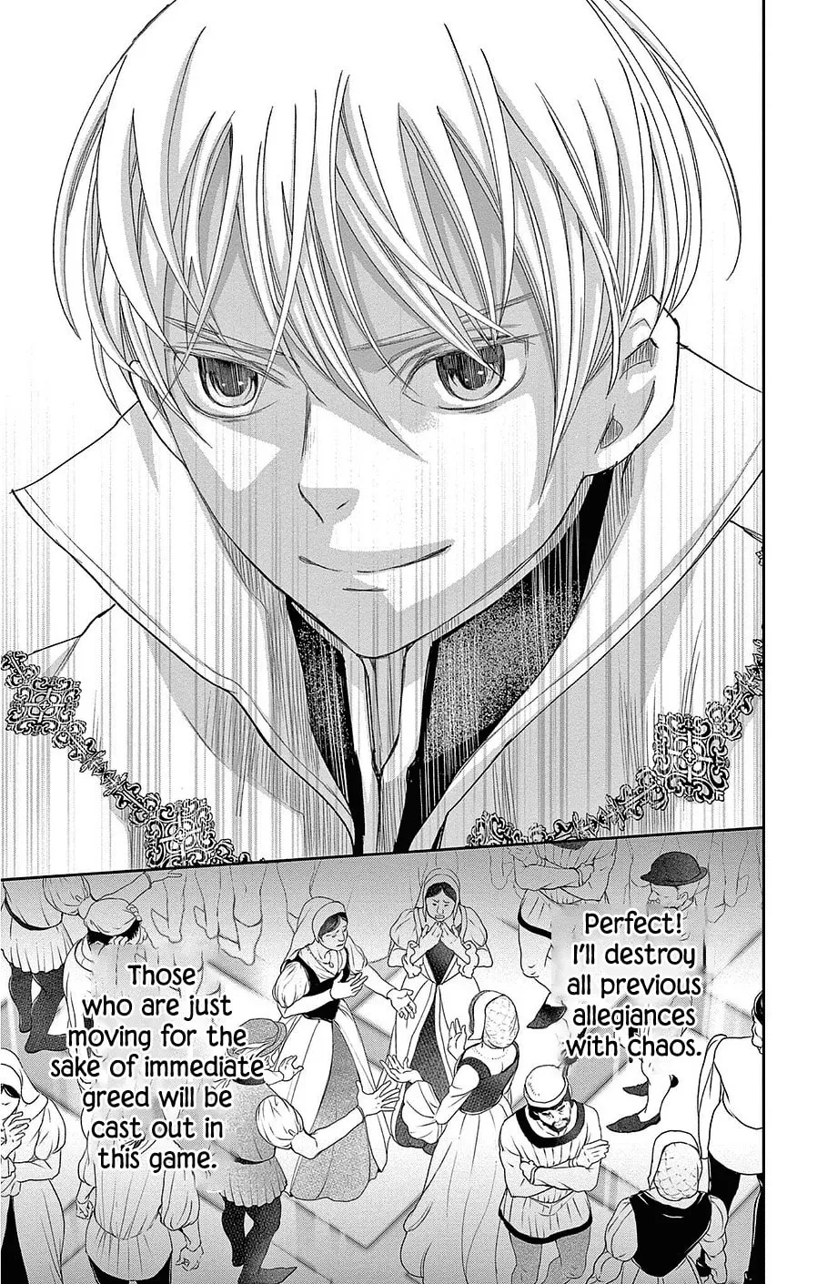Read Cold Game chapter 21 image 31 on Lezhin