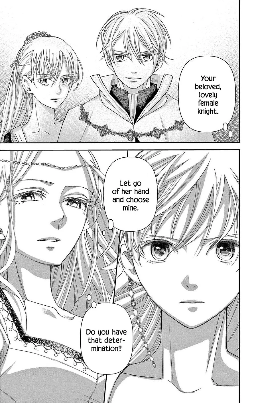 Read Cold Game chapter 21 image 33 on Lezhin