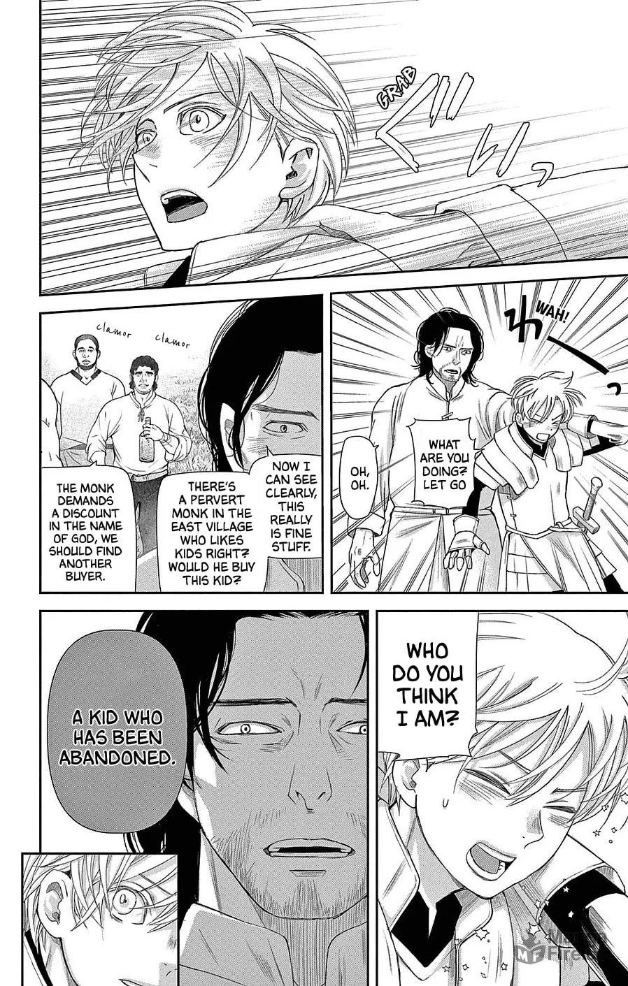 Read Cold Game chapter 21 image 4 on Lezhin