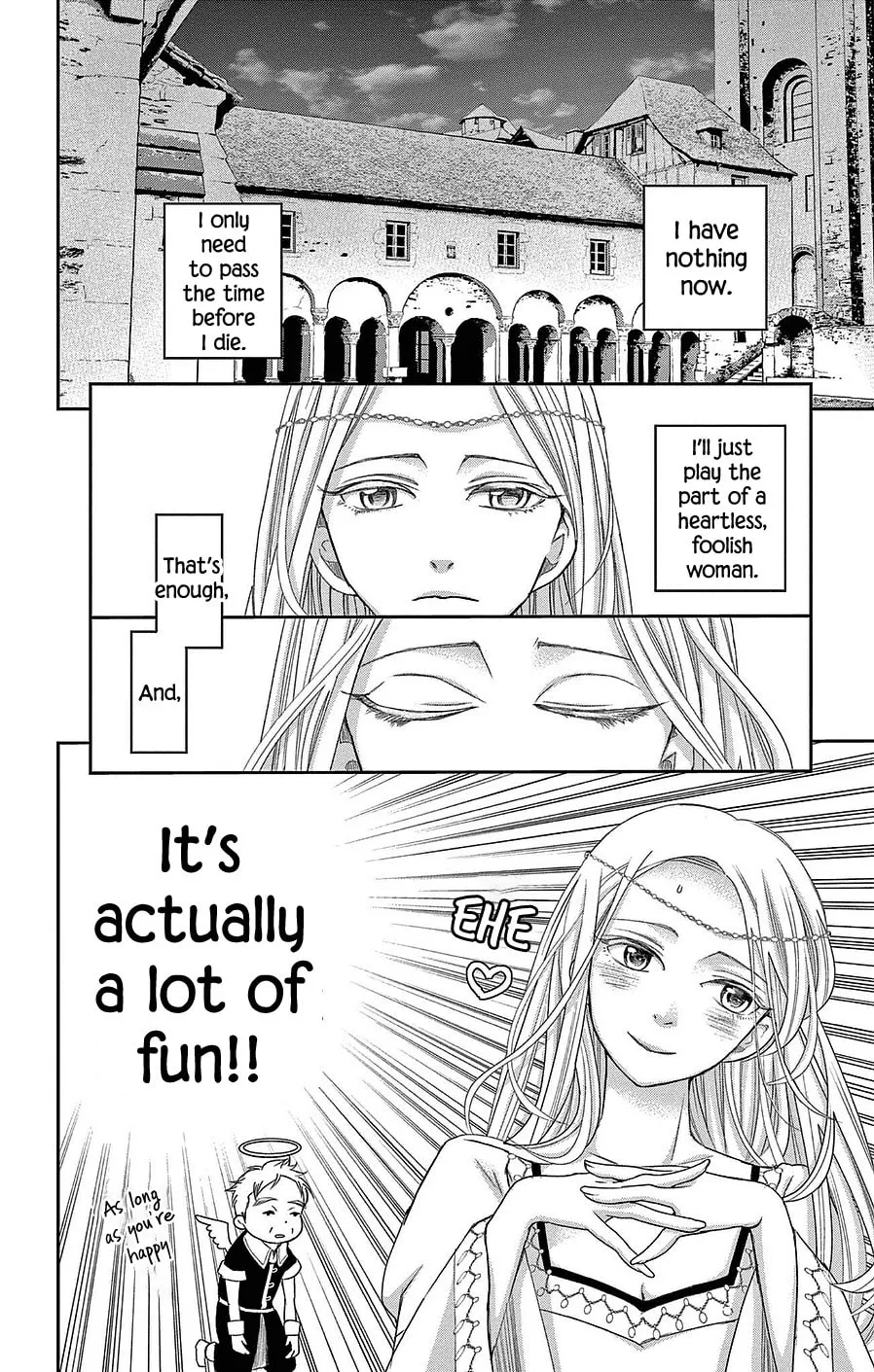 Read Cold Game chapter 22 image 1 on Lezhin