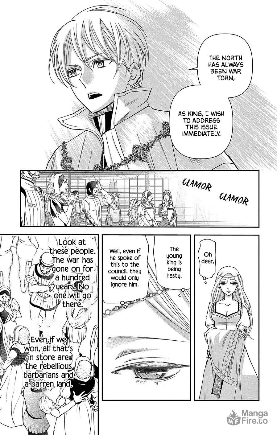 Read Cold Game chapter 22 image 17 on Lezhin