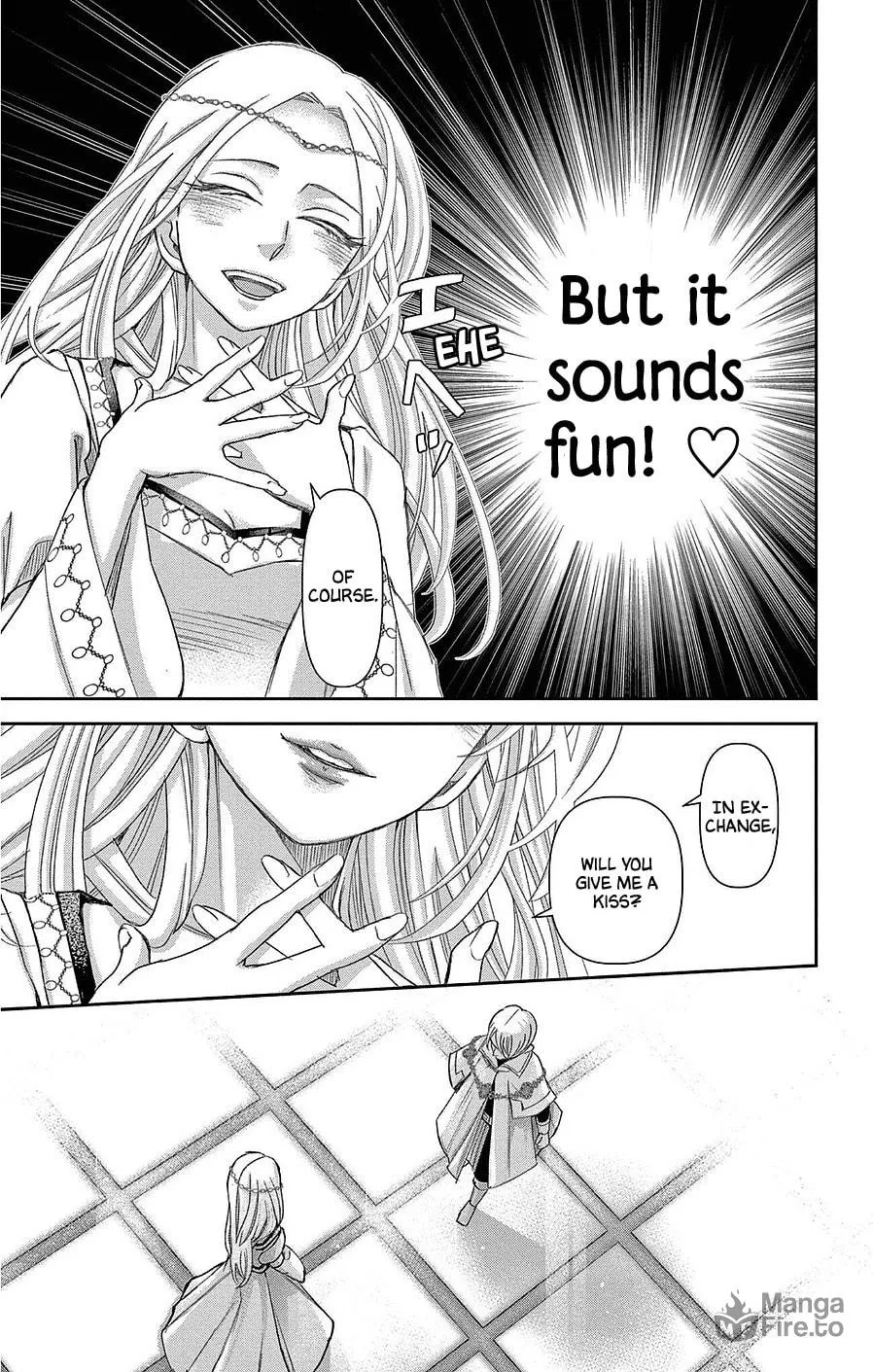 Read Cold Game chapter 22 image 19 on Lezhin
