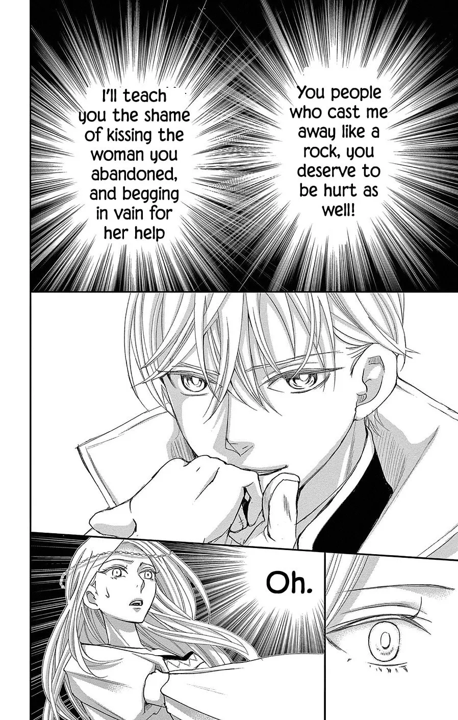 Read Cold Game chapter 22 image 22 on Lezhin
