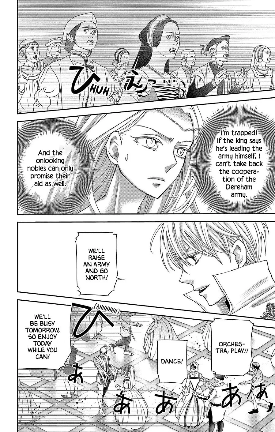 Read Cold Game chapter 22 image 27 on Lezhin