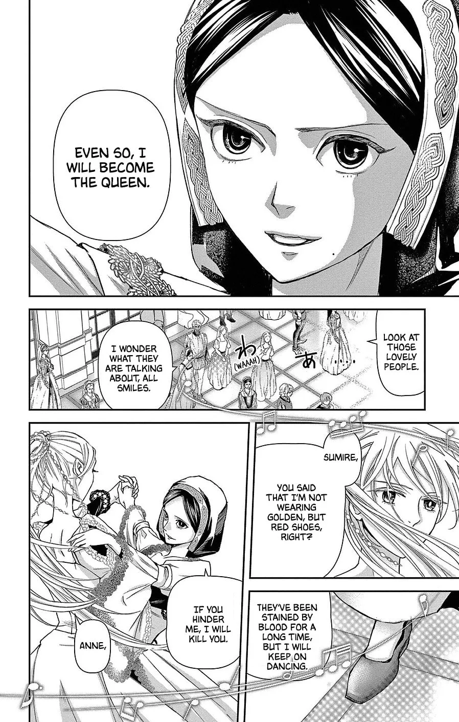 Read Cold Game chapter 22 image 31 on Lezhin
