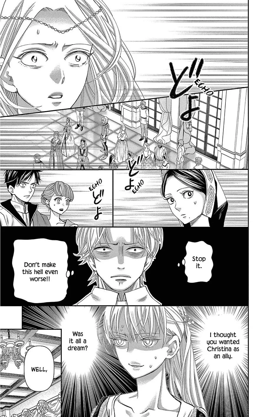 Read Cold Game chapter 22 image 6 on Lezhin