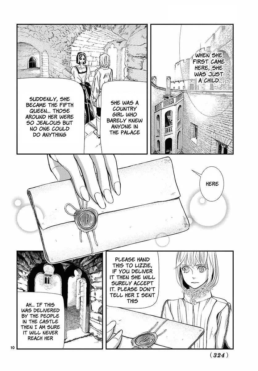 Read Cold Game chapter 3 image 10 on Lezhin