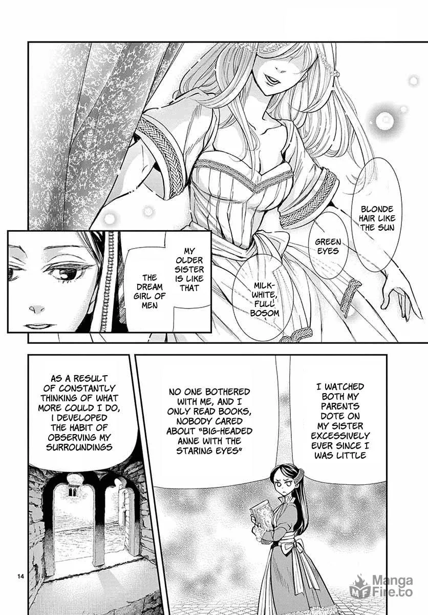 Read Cold Game chapter 3 image 14 on Lezhin