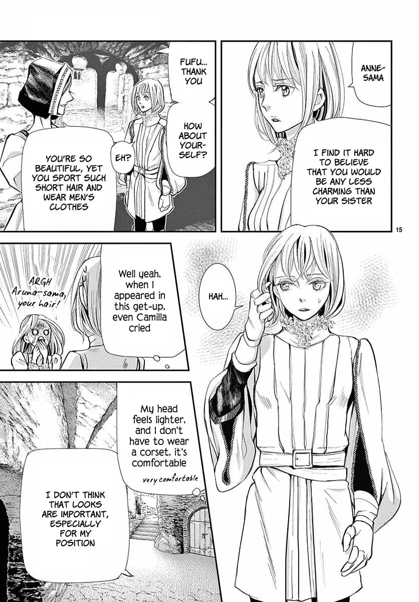 Read Cold Game chapter 3 image 15 on Lezhin