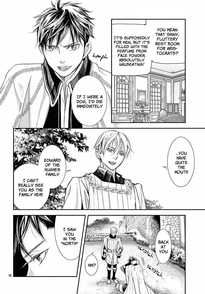 Read Cold Game chapter 3 image 18 on Lezhin