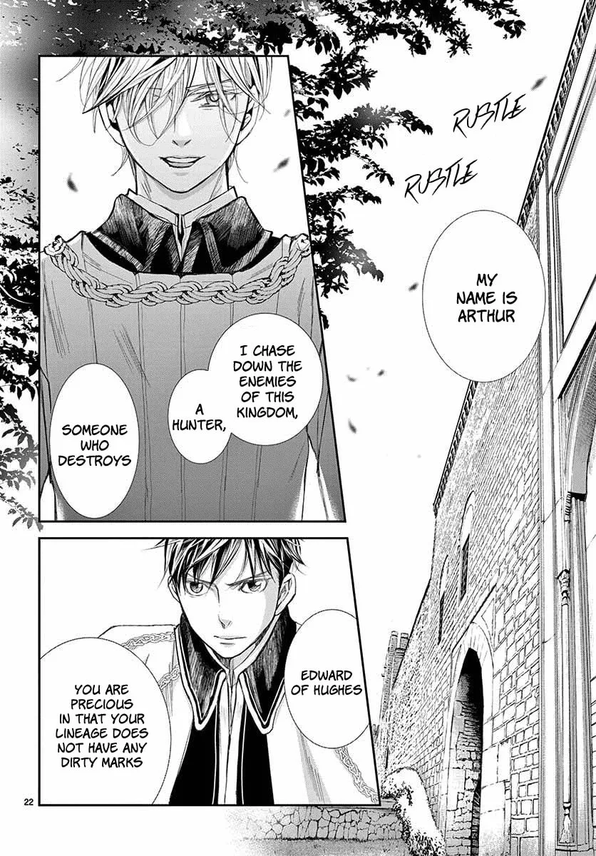 Read Cold Game chapter 3 image 22 on Lezhin