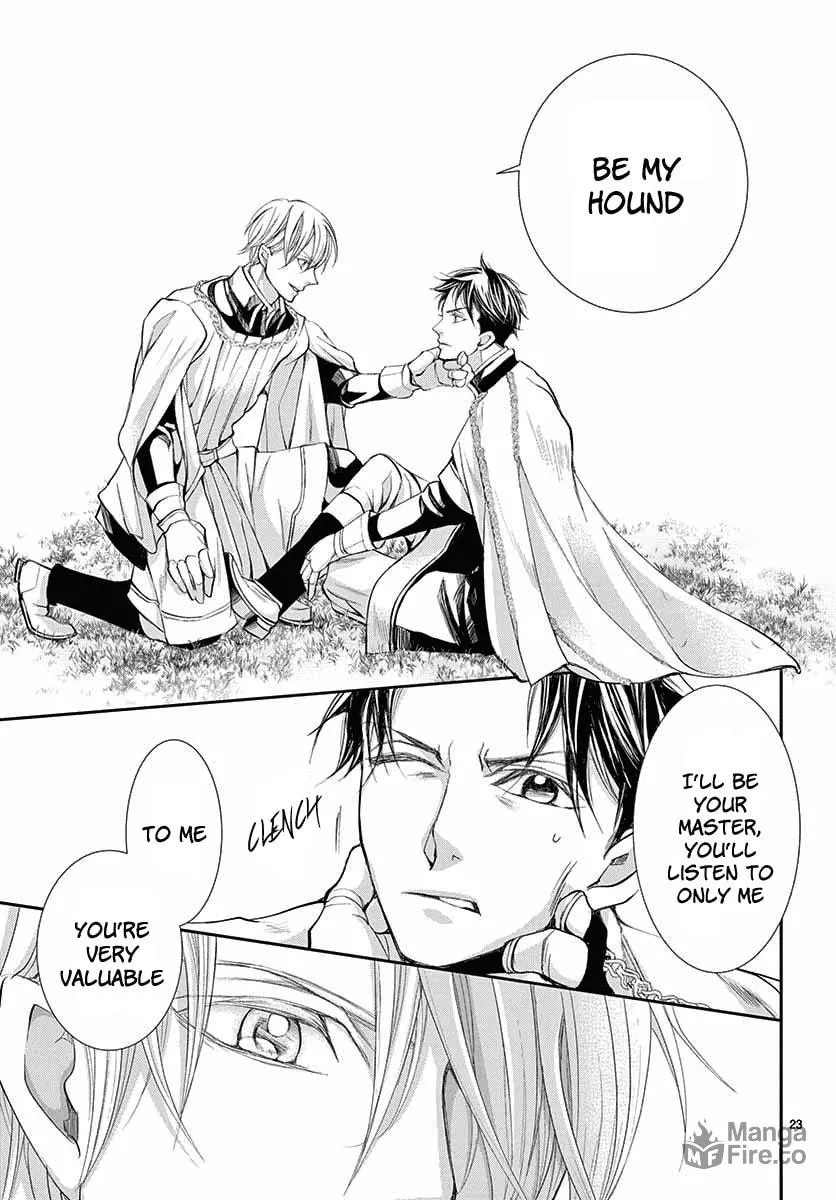 Read Cold Game chapter 3 image 23 on Lezhin