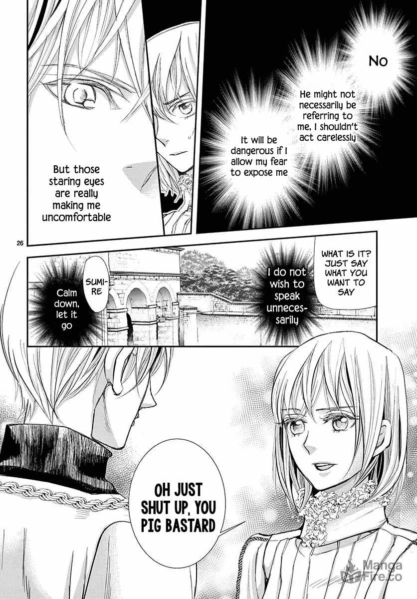 Read Cold Game chapter 3 image 26 on Lezhin