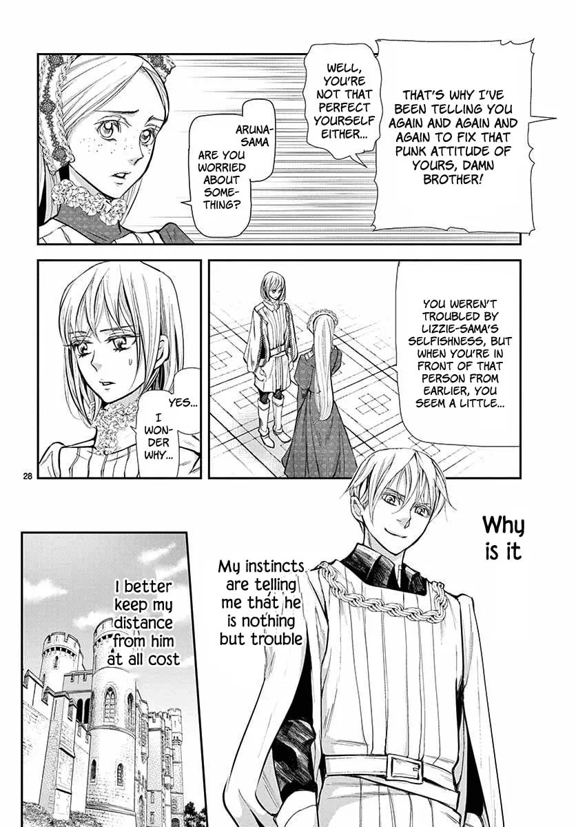 Read Cold Game chapter 3 image 28 on Lezhin