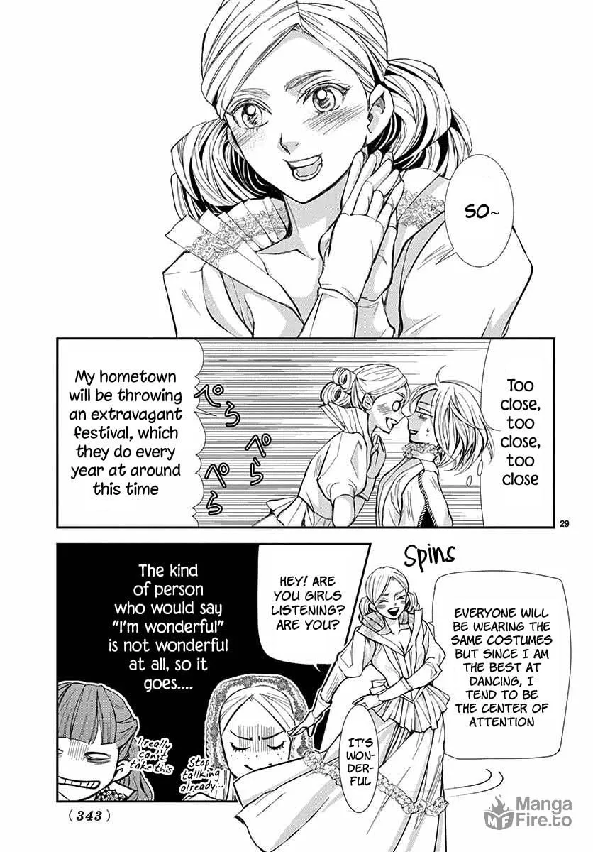 Read Cold Game chapter 3 image 29 on Lezhin