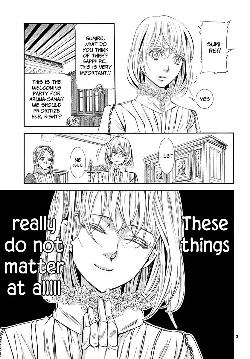 Read Cold Game chapter 3 image 3 on Lezhin