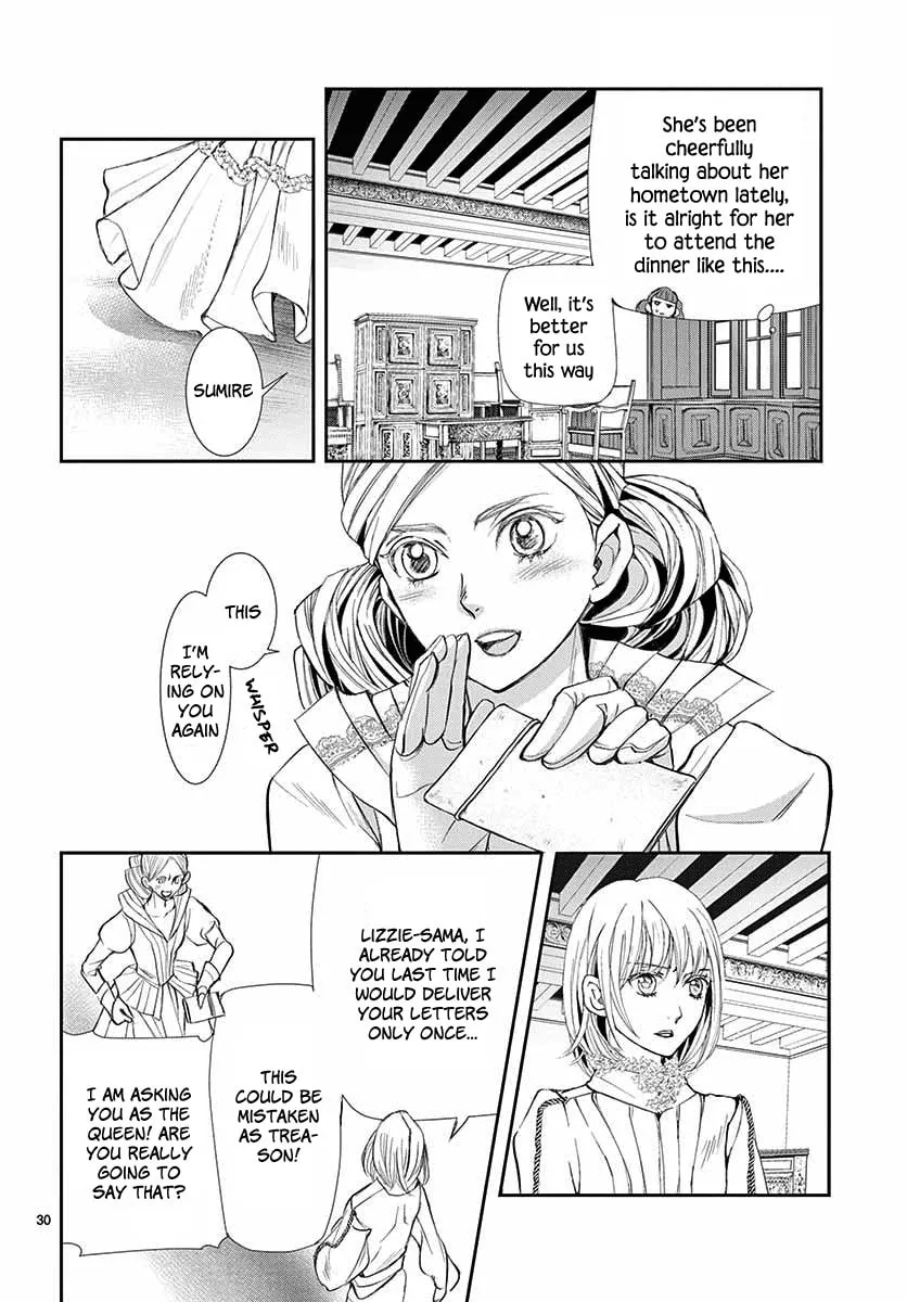 Read Cold Game chapter 3 image 30 on Lezhin