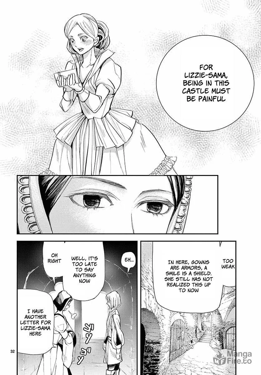 Read Cold Game chapter 3 image 32 on Lezhin