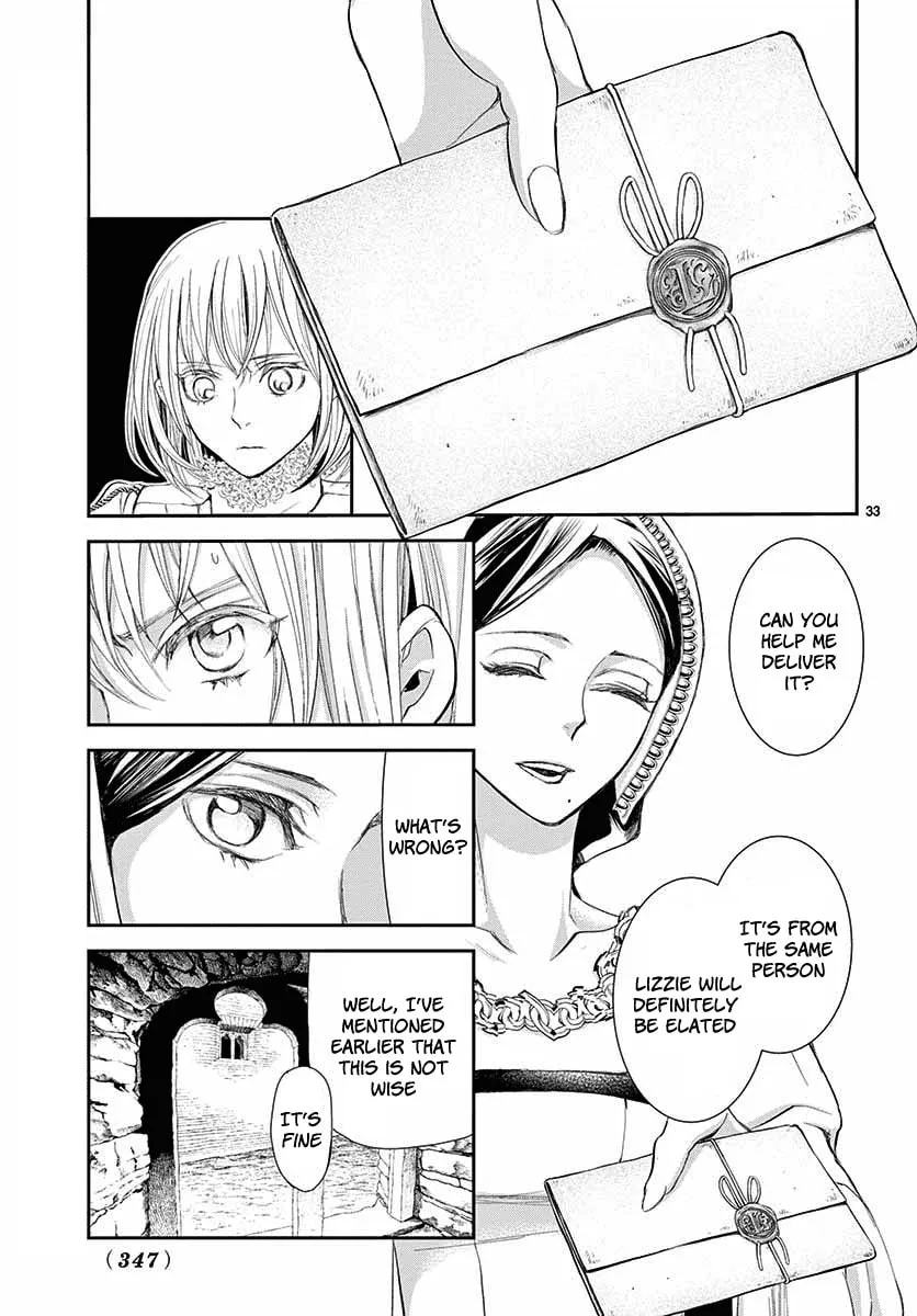 Read Cold Game chapter 3 image 33 on Lezhin