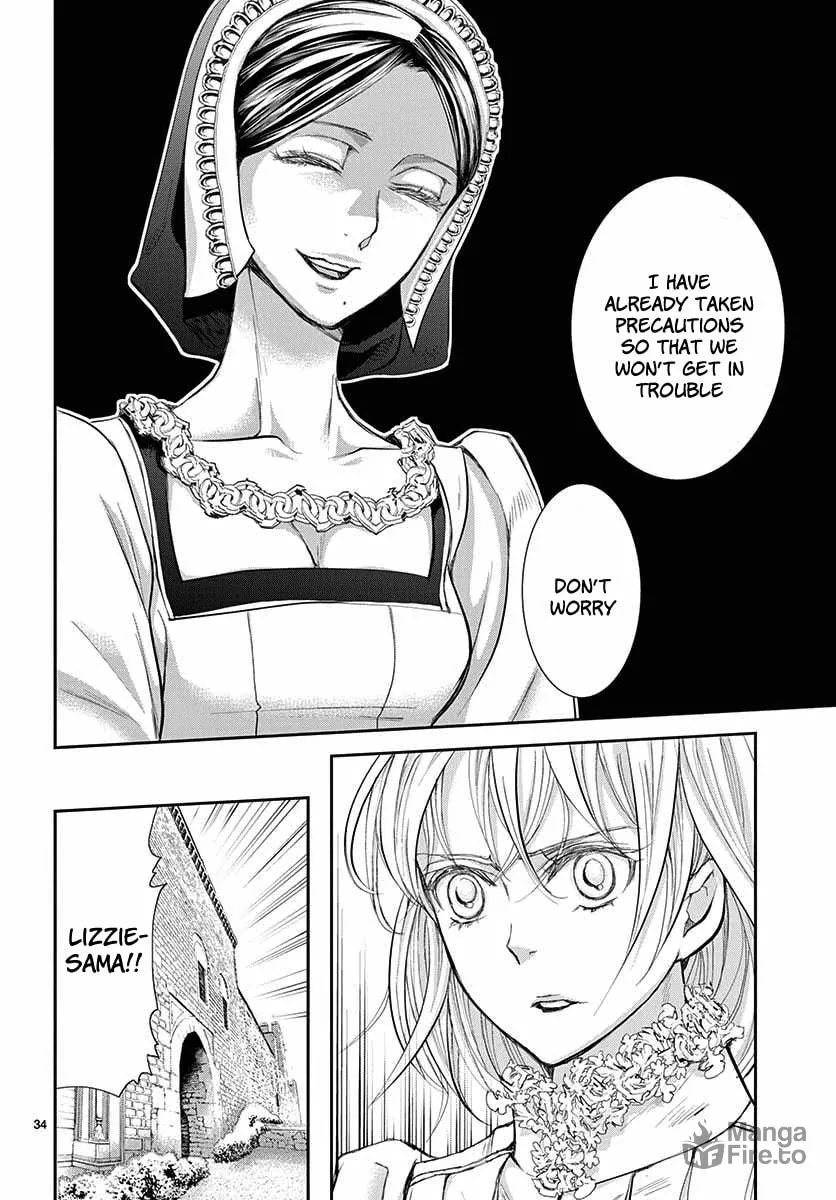 Read Cold Game chapter 3 image 34 on Lezhin