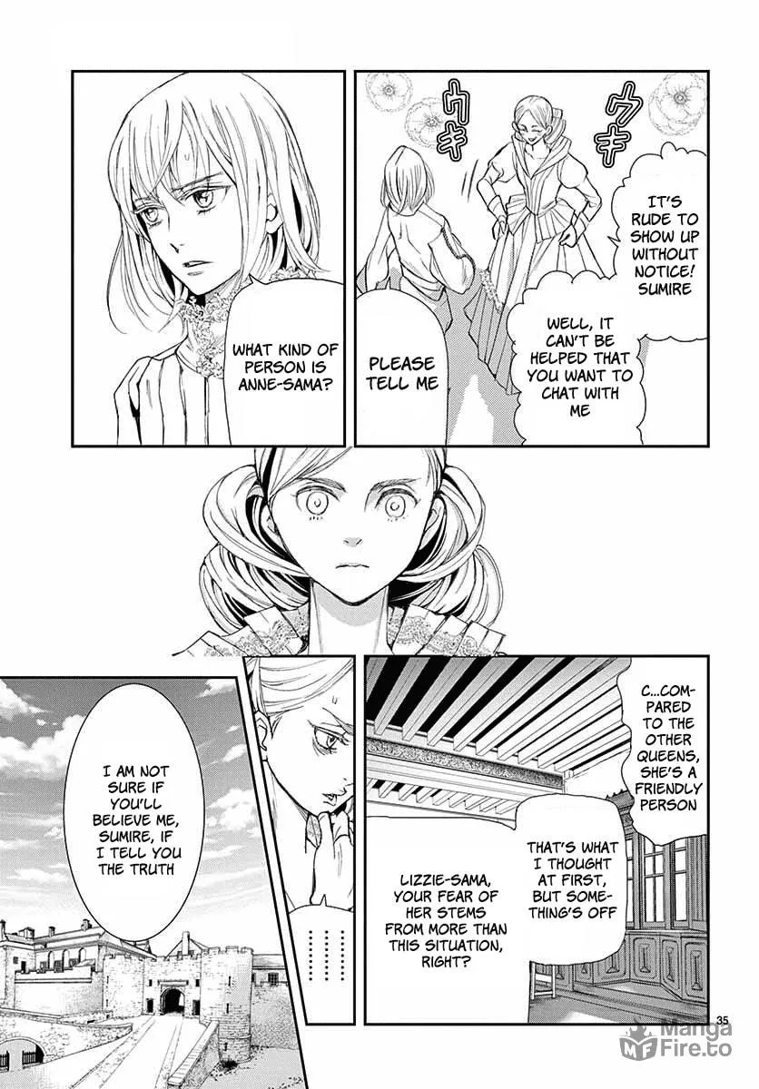 Read Cold Game chapter 3 image 35 on Lezhin
