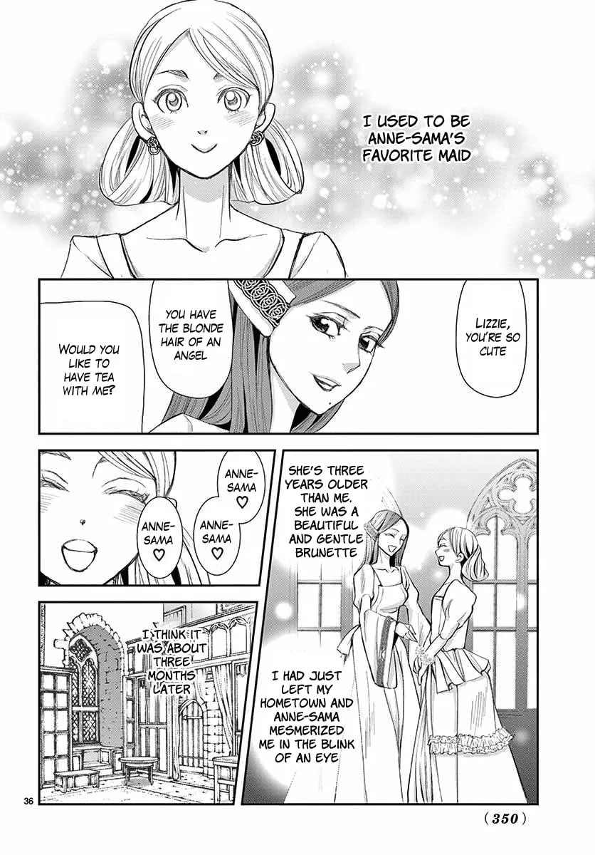 Read Cold Game chapter 3 image 36 on Lezhin