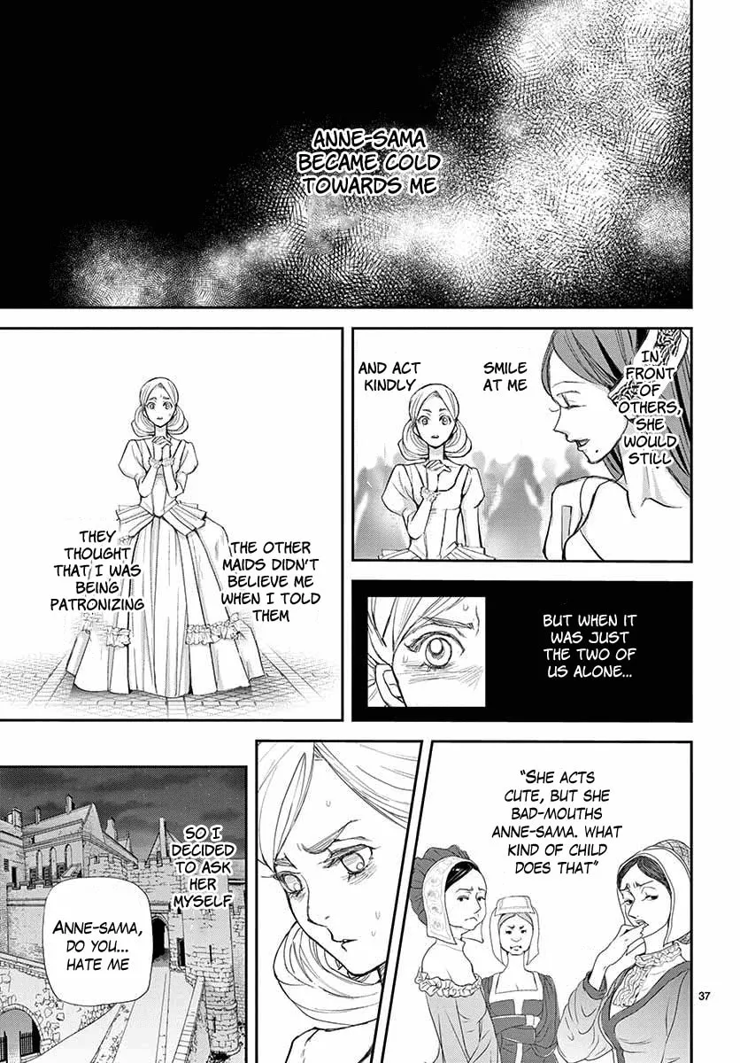 Read Cold Game chapter 3 image 37 on Lezhin