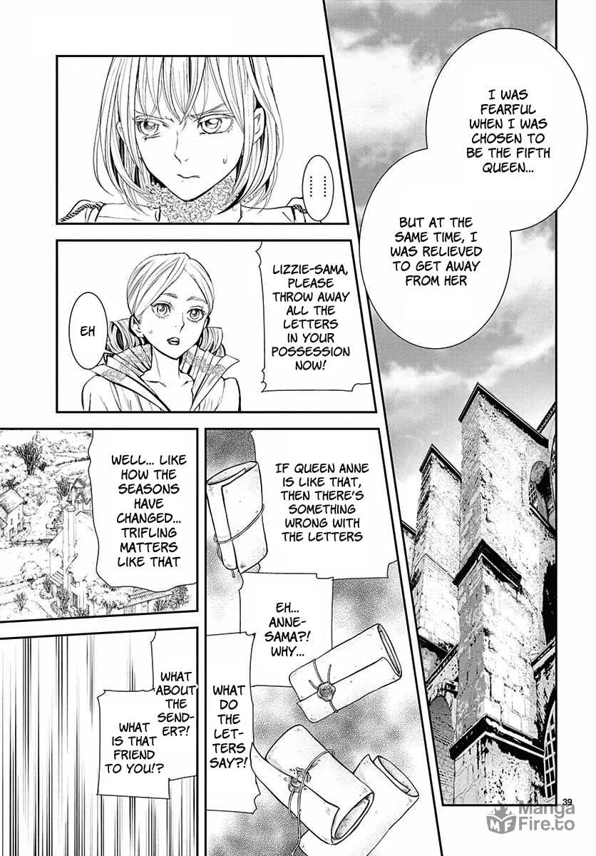 Read Cold Game chapter 3 image 39 on Lezhin
