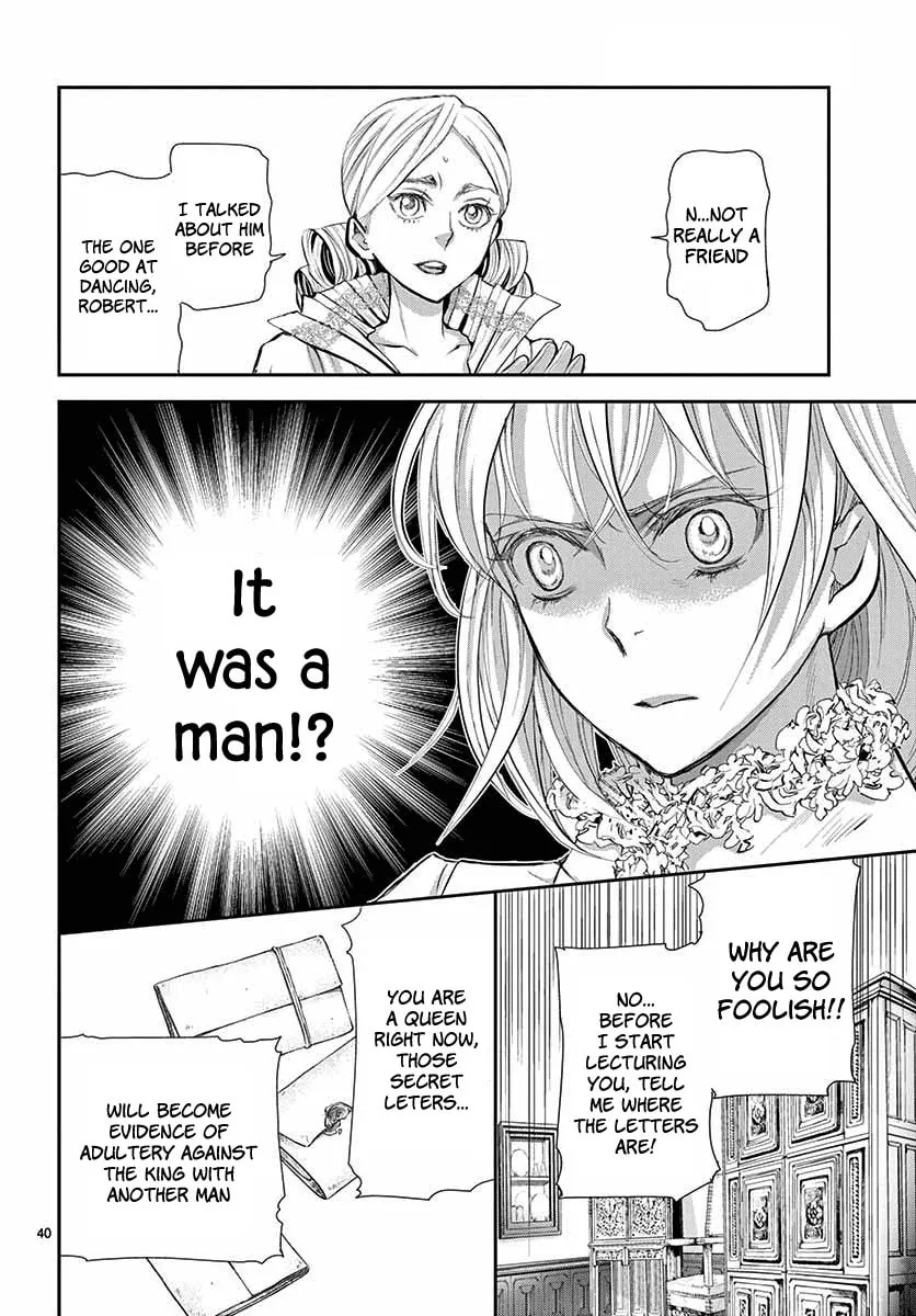 Read Cold Game chapter 3 image 40 on Lezhin