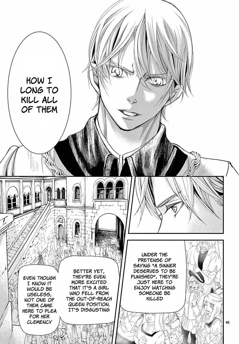 Read Cold Game chapter 3 image 45 on Lezhin
