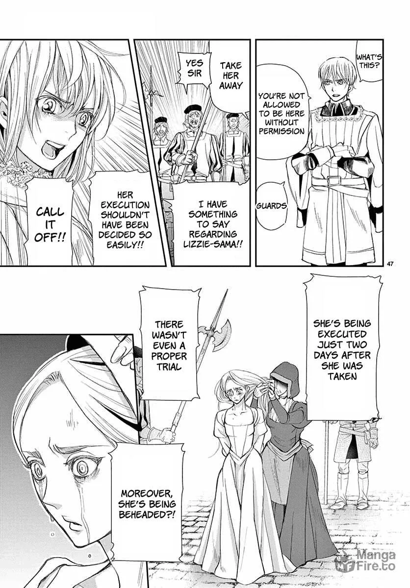 Read Cold Game chapter 3 image 47 on Lezhin