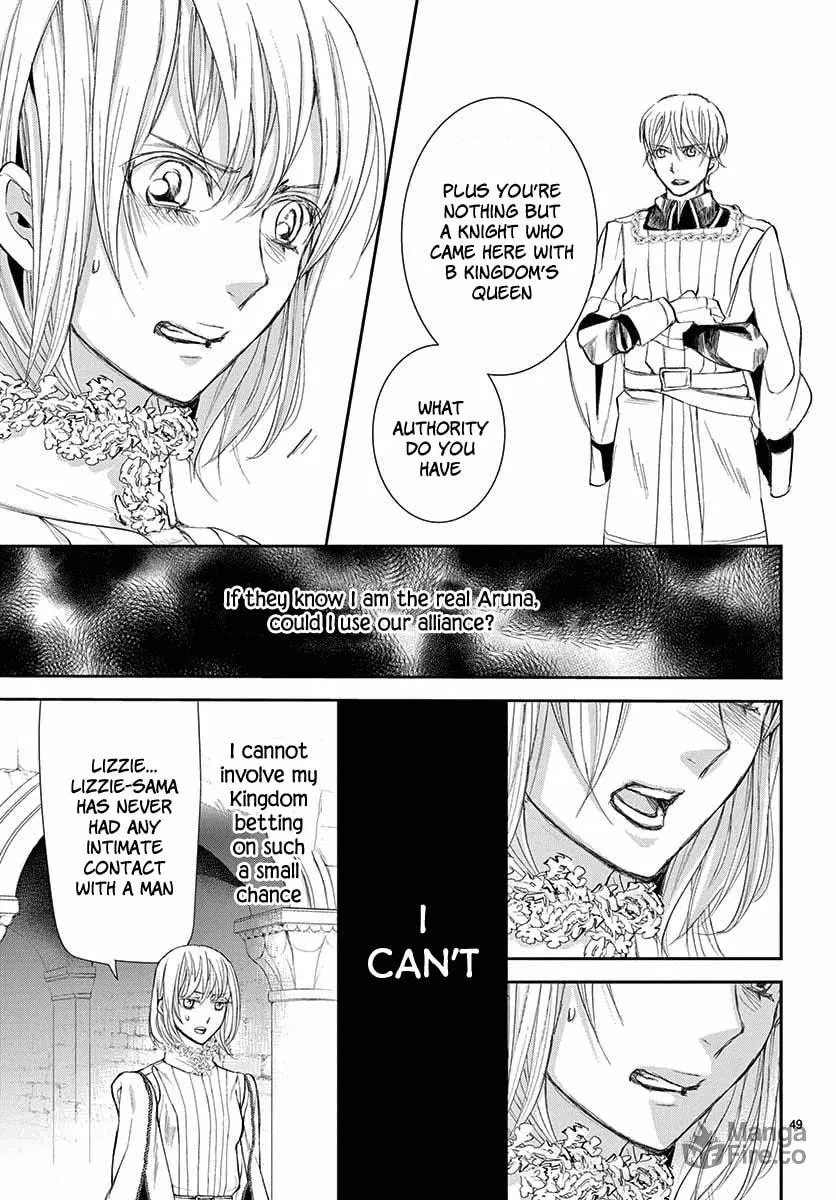 Read Cold Game chapter 3 image 49 on Lezhin