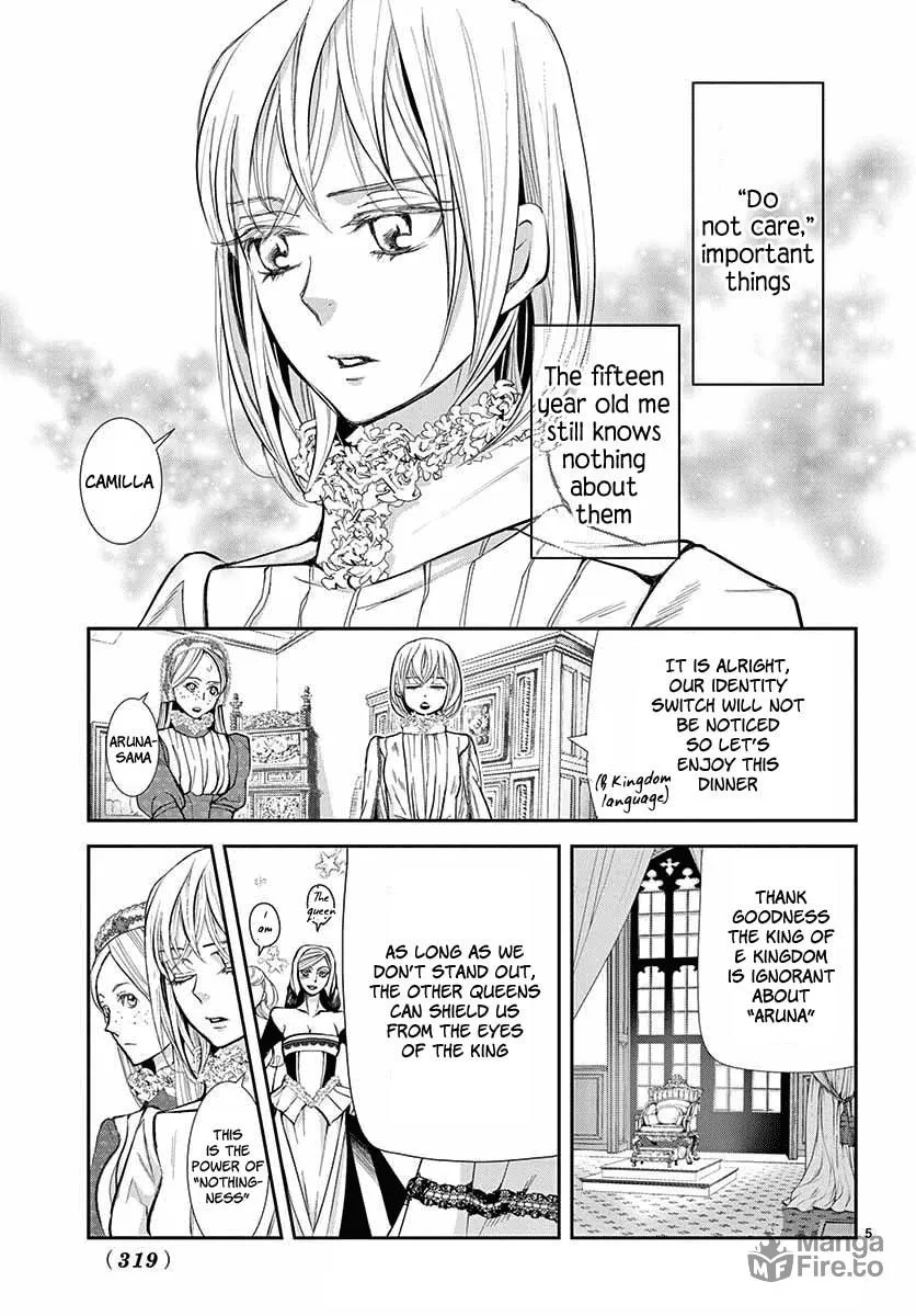 Read Cold Game chapter 3 image 5 on Lezhin