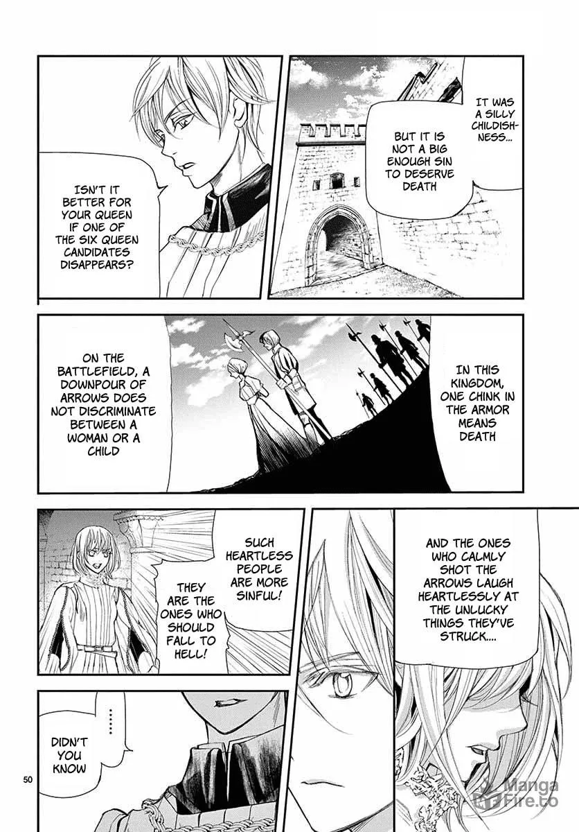 Read Cold Game chapter 3 image 50 on Lezhin