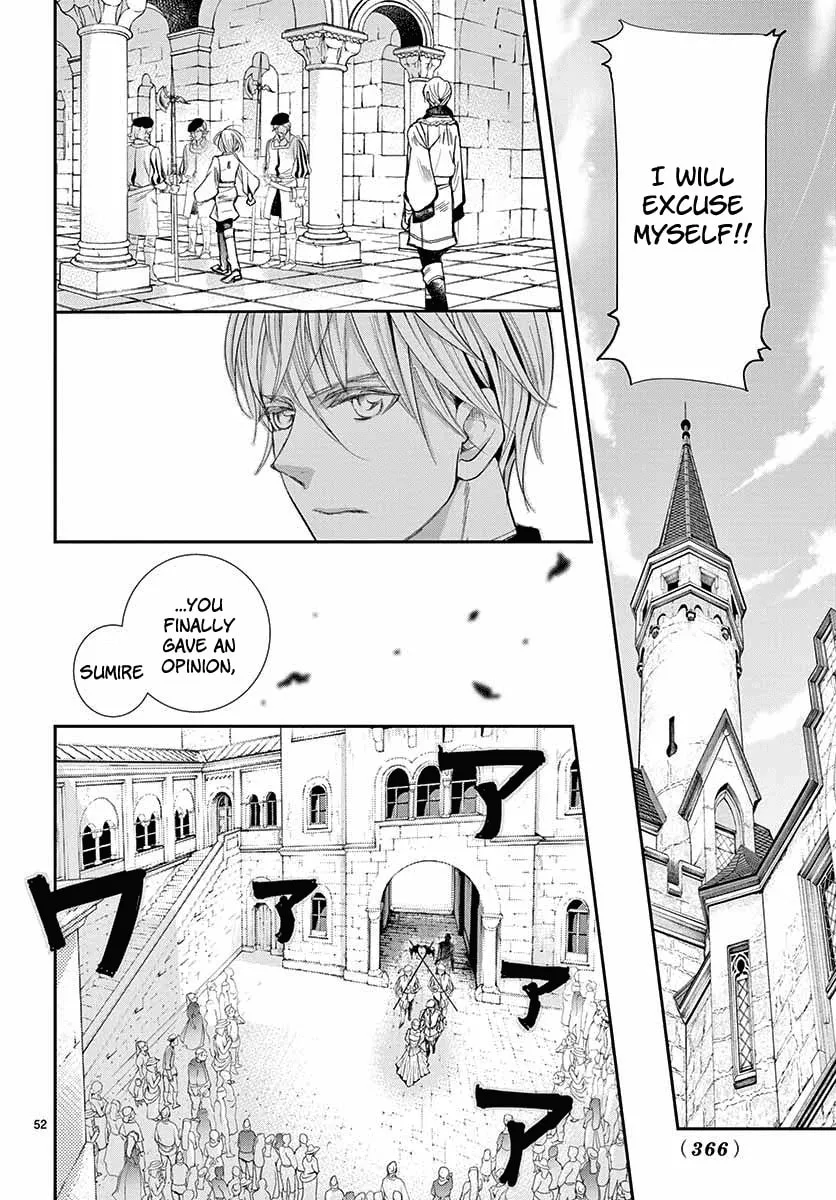Read Cold Game chapter 3 image 52 on Lezhin
