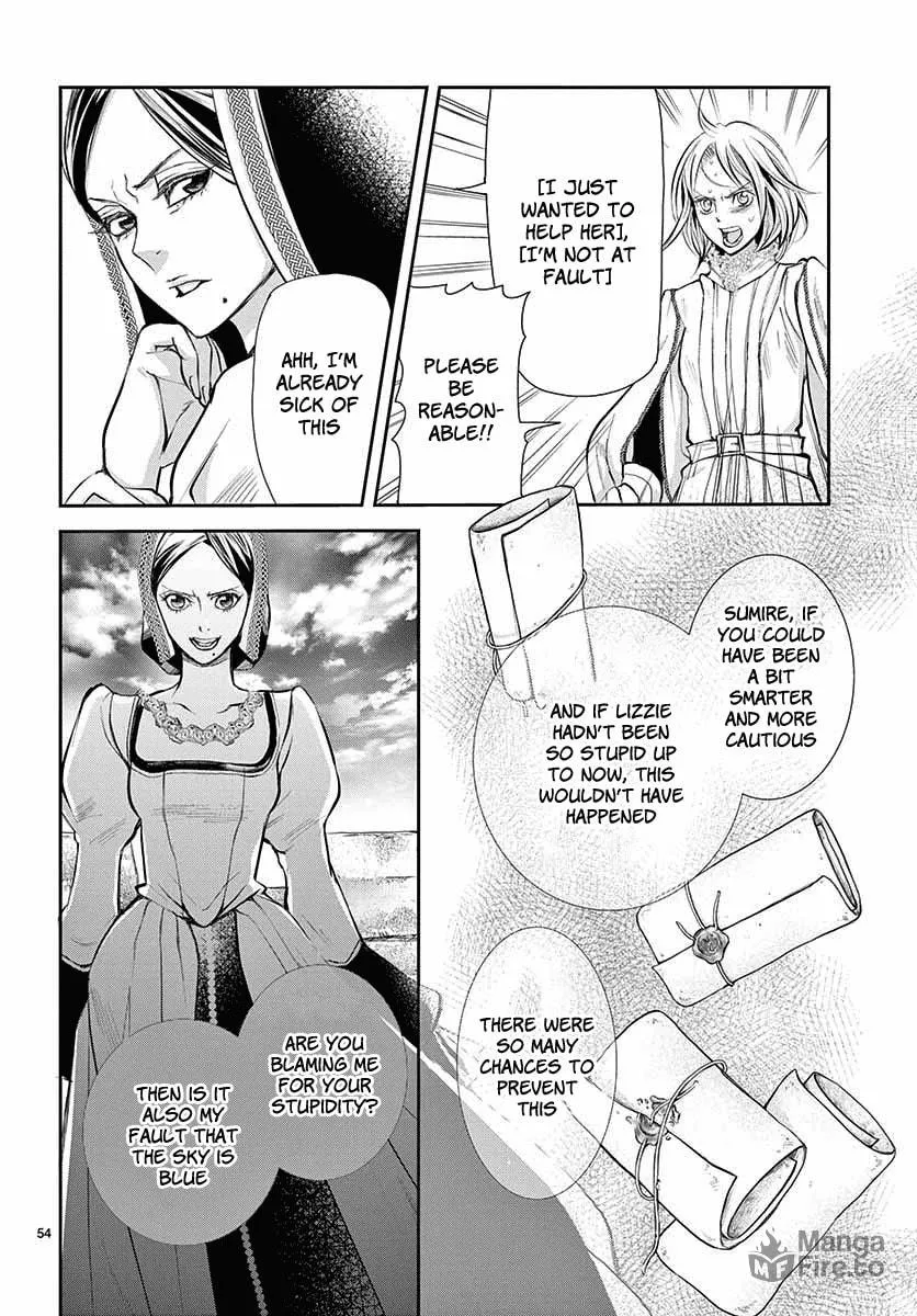 Read Cold Game chapter 3 image 54 on Lezhin