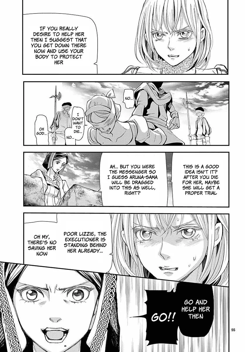 Read Cold Game chapter 3 image 55 on Lezhin