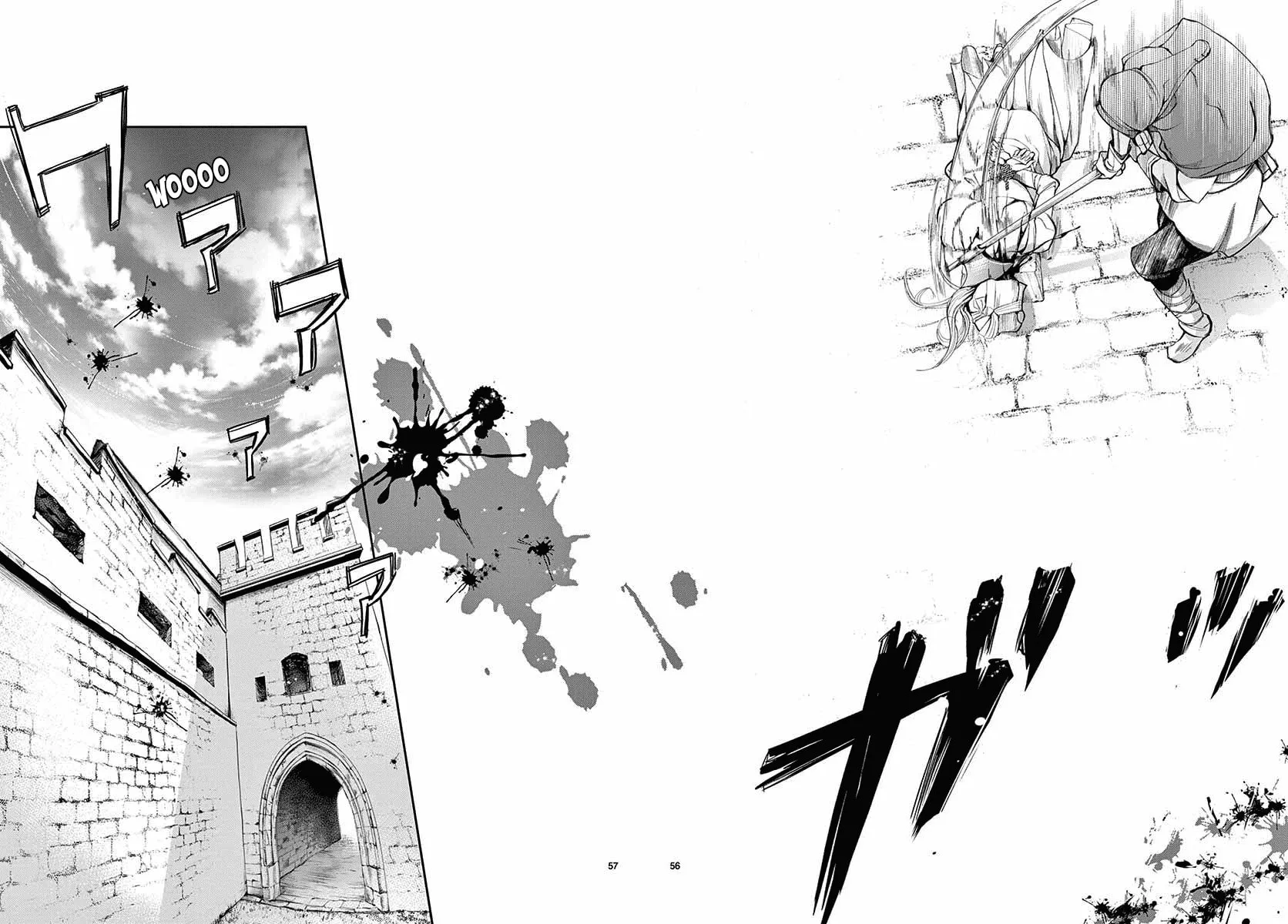 Read Cold Game chapter 3 image 56 on Lezhin