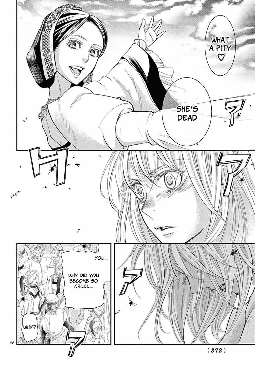 Read Cold Game chapter 3 image 57 on Lezhin
