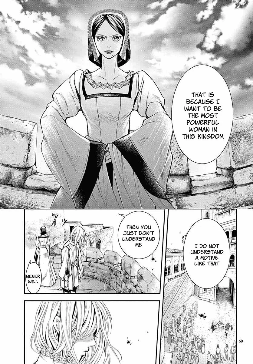 Read Cold Game chapter 3 image 58 on Lezhin