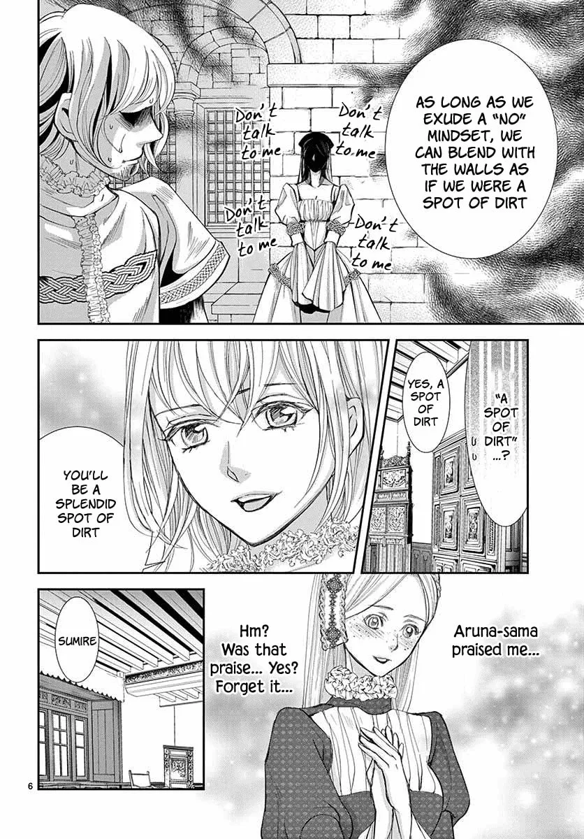 Read Cold Game chapter 3 image 6 on Lezhin